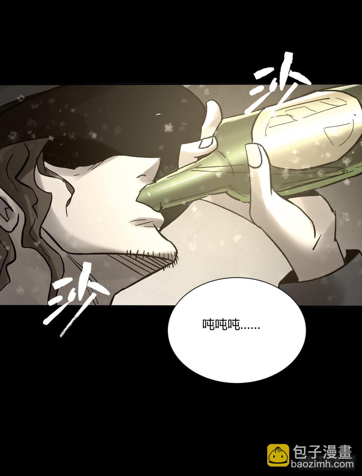 33悬崖(1/2)-第35话