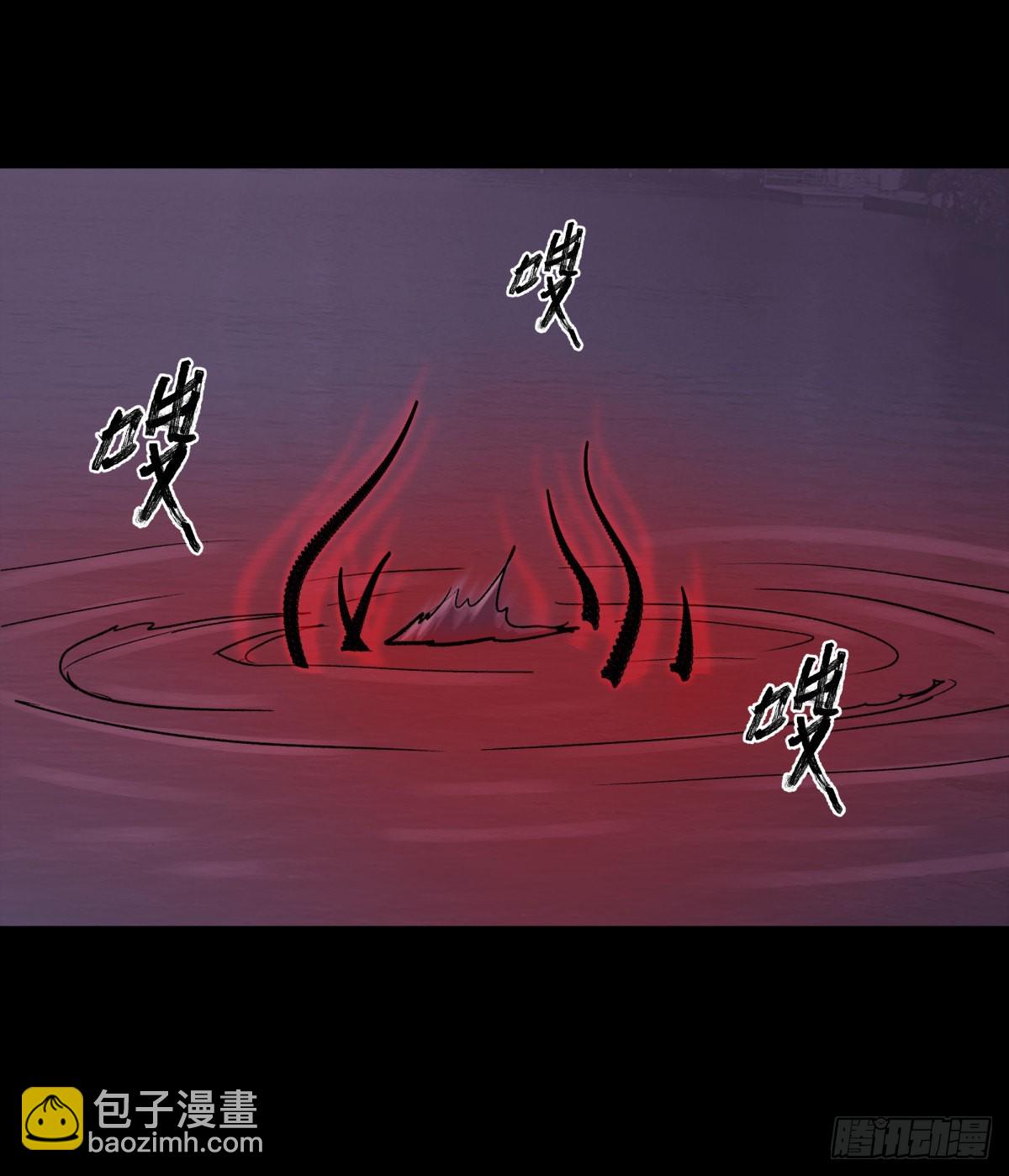 36扁担(1/2)-第39话