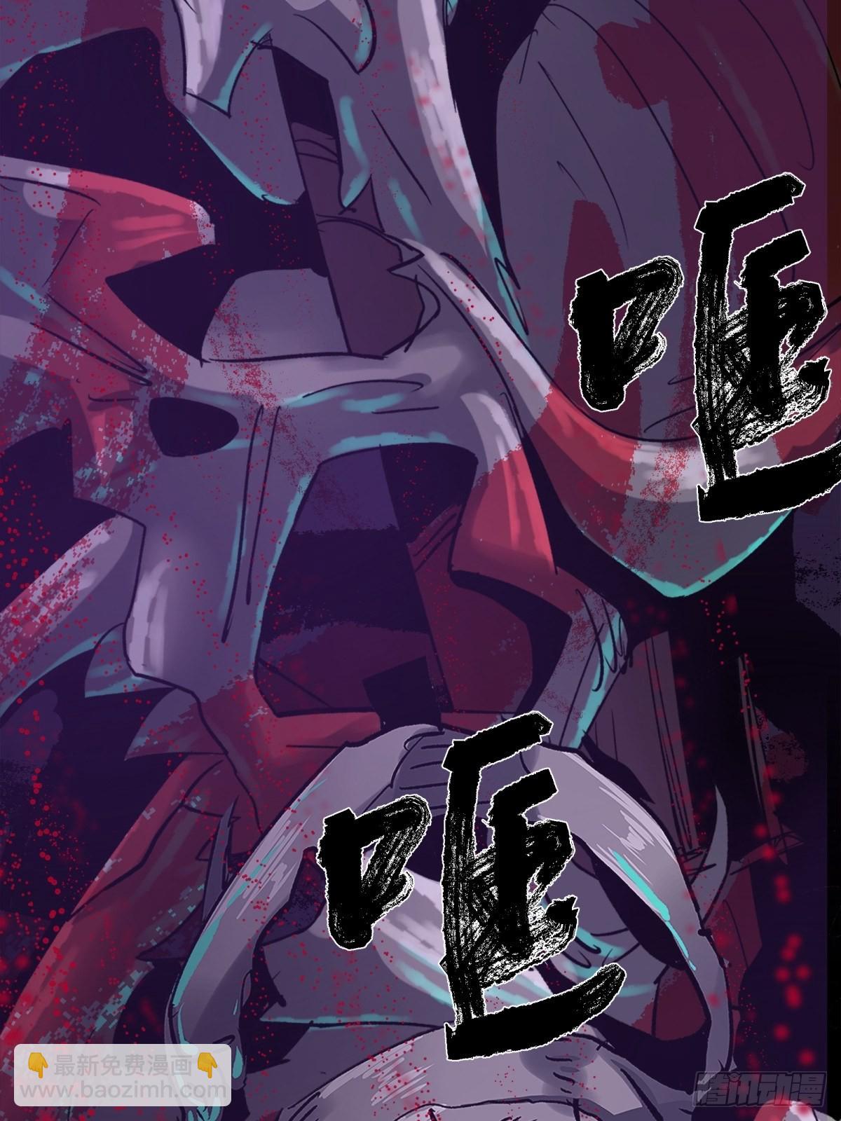 36扁担(1/2)-第39话