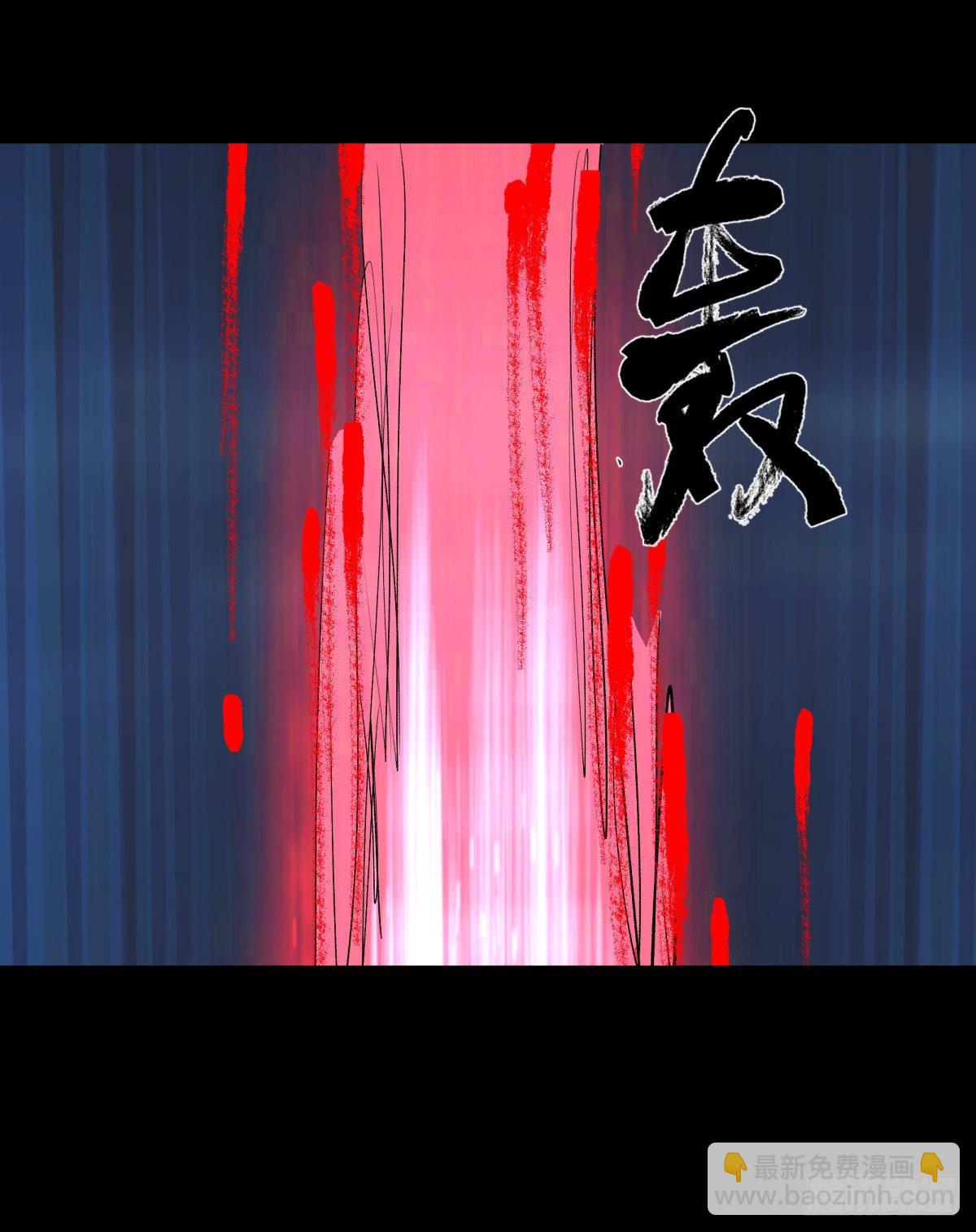 36扁担(1/2)-第39话