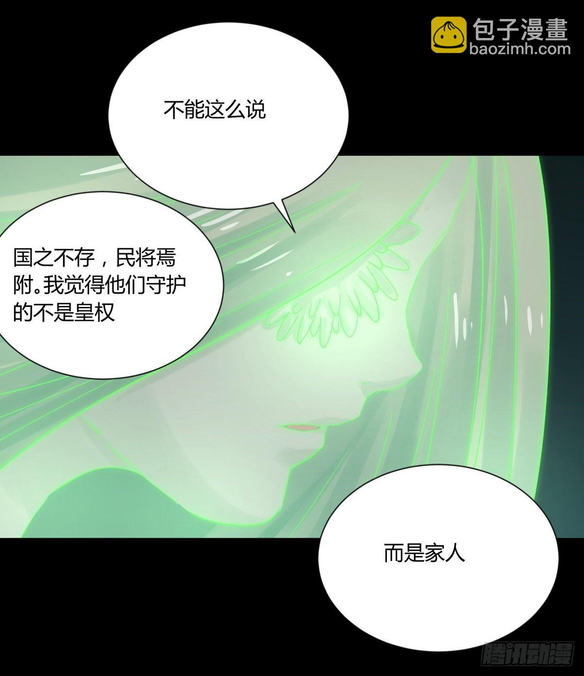 40十二-第43话