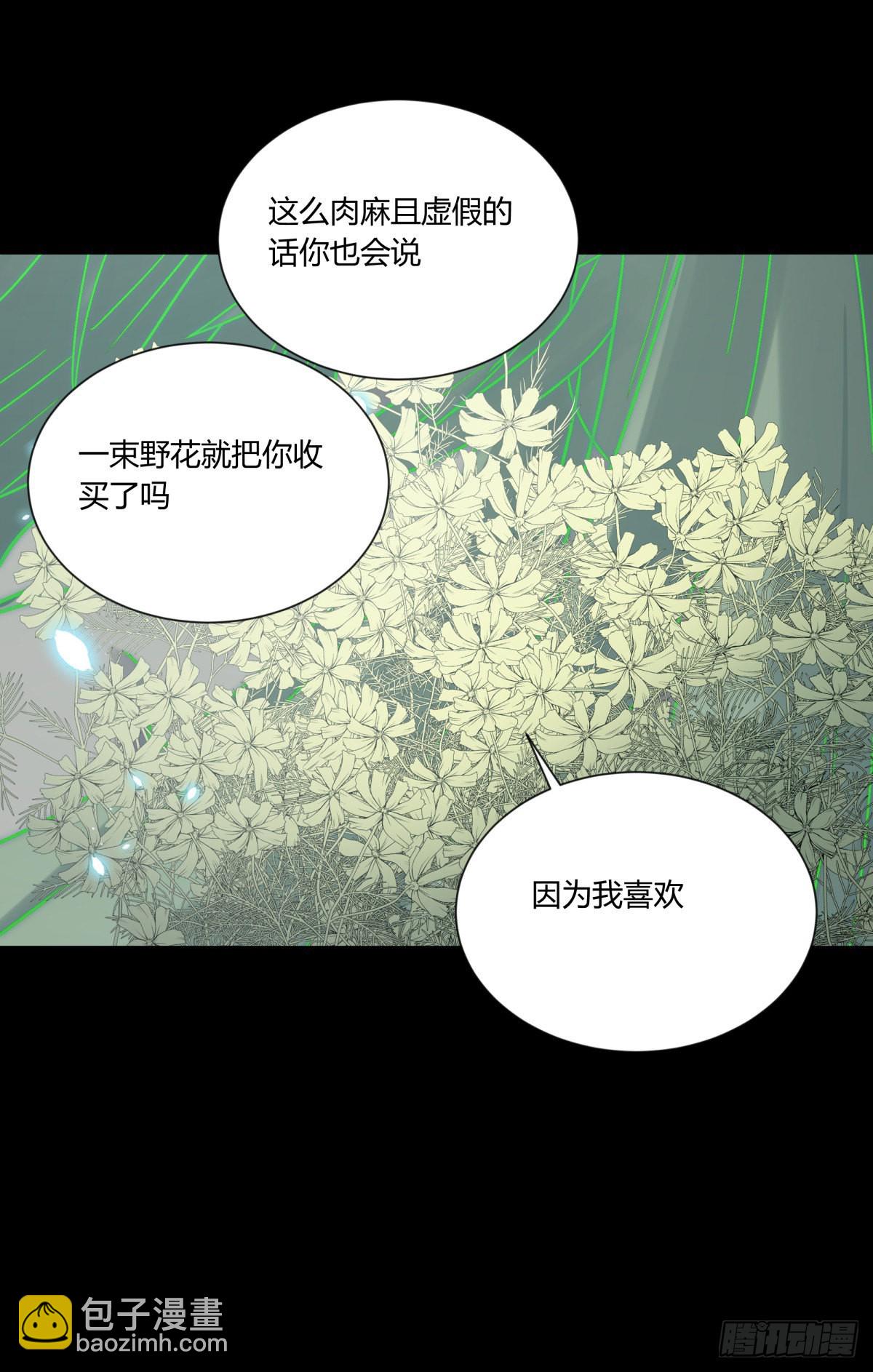 40十二-第43话