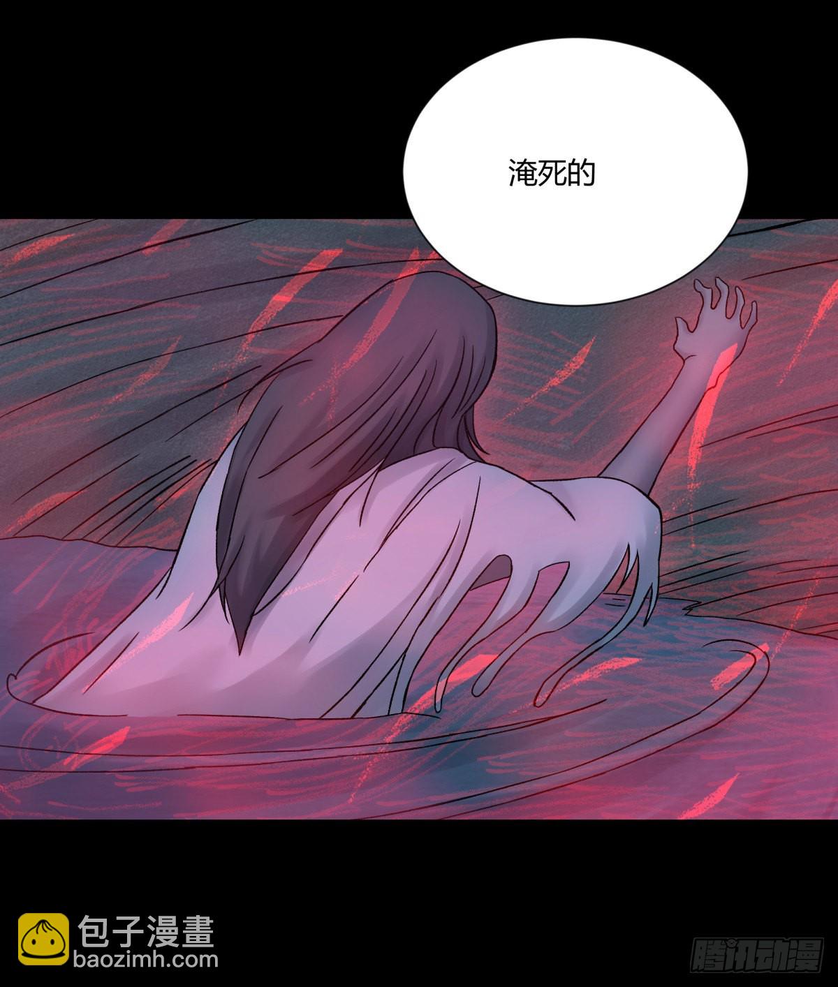 40十二-第43话
