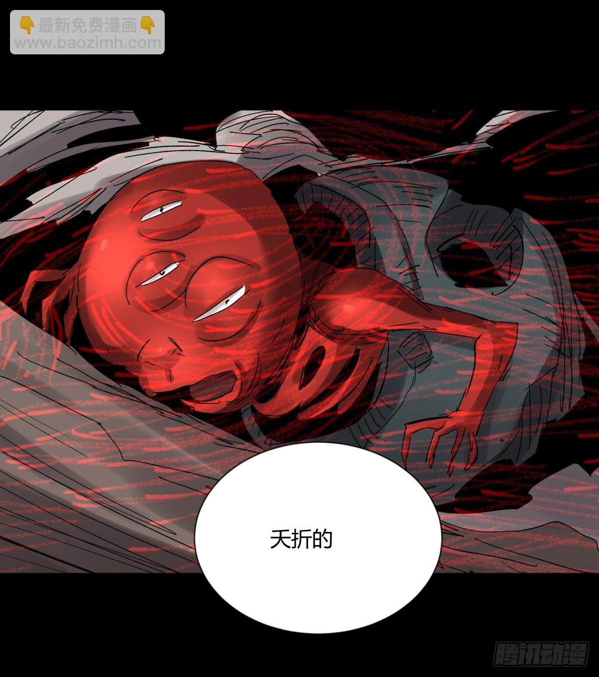 40十二-第43话