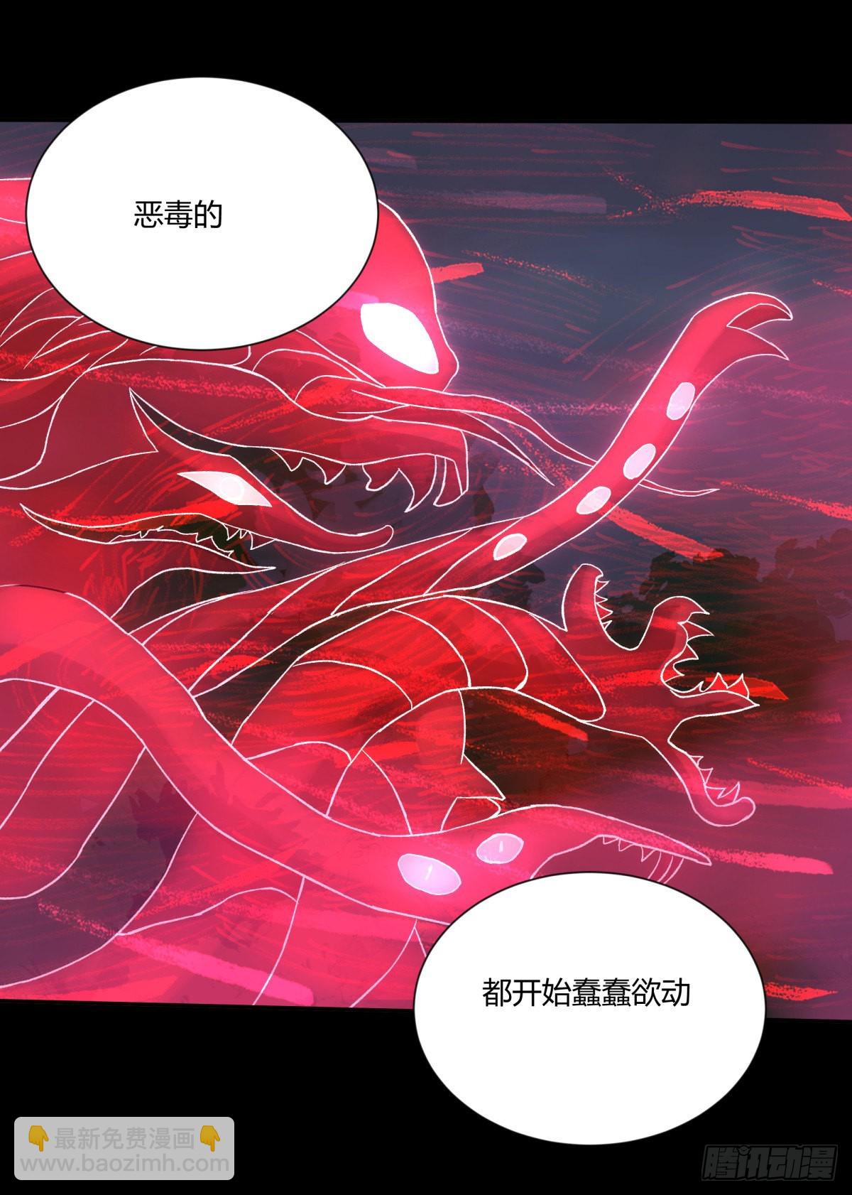40十二-第43话