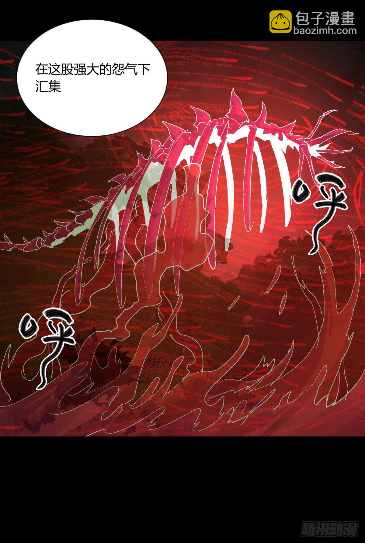 40十二-第43话