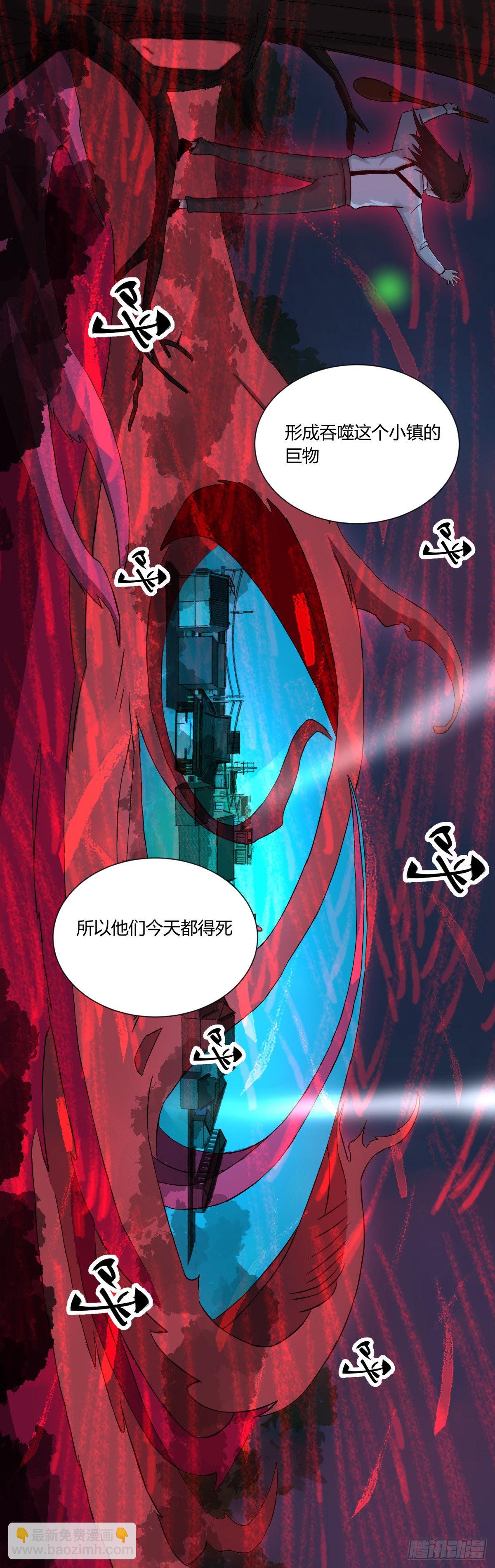 40十二-第43话