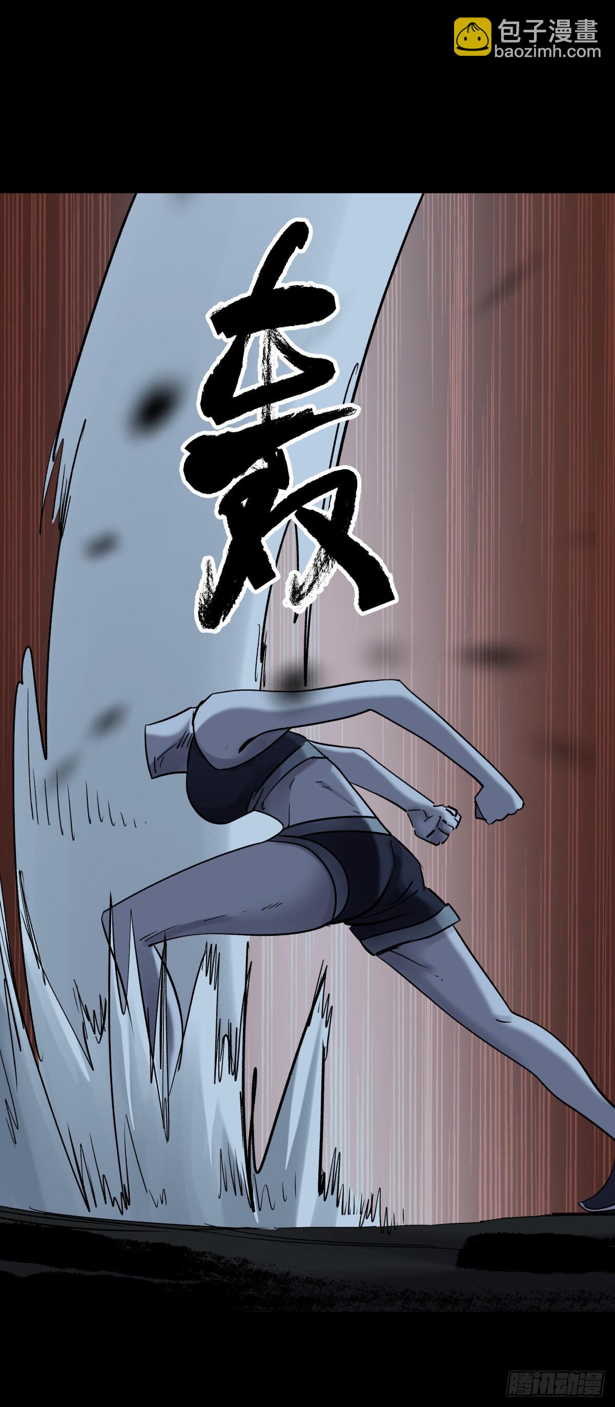 42阵仗(1/2)-第45话
