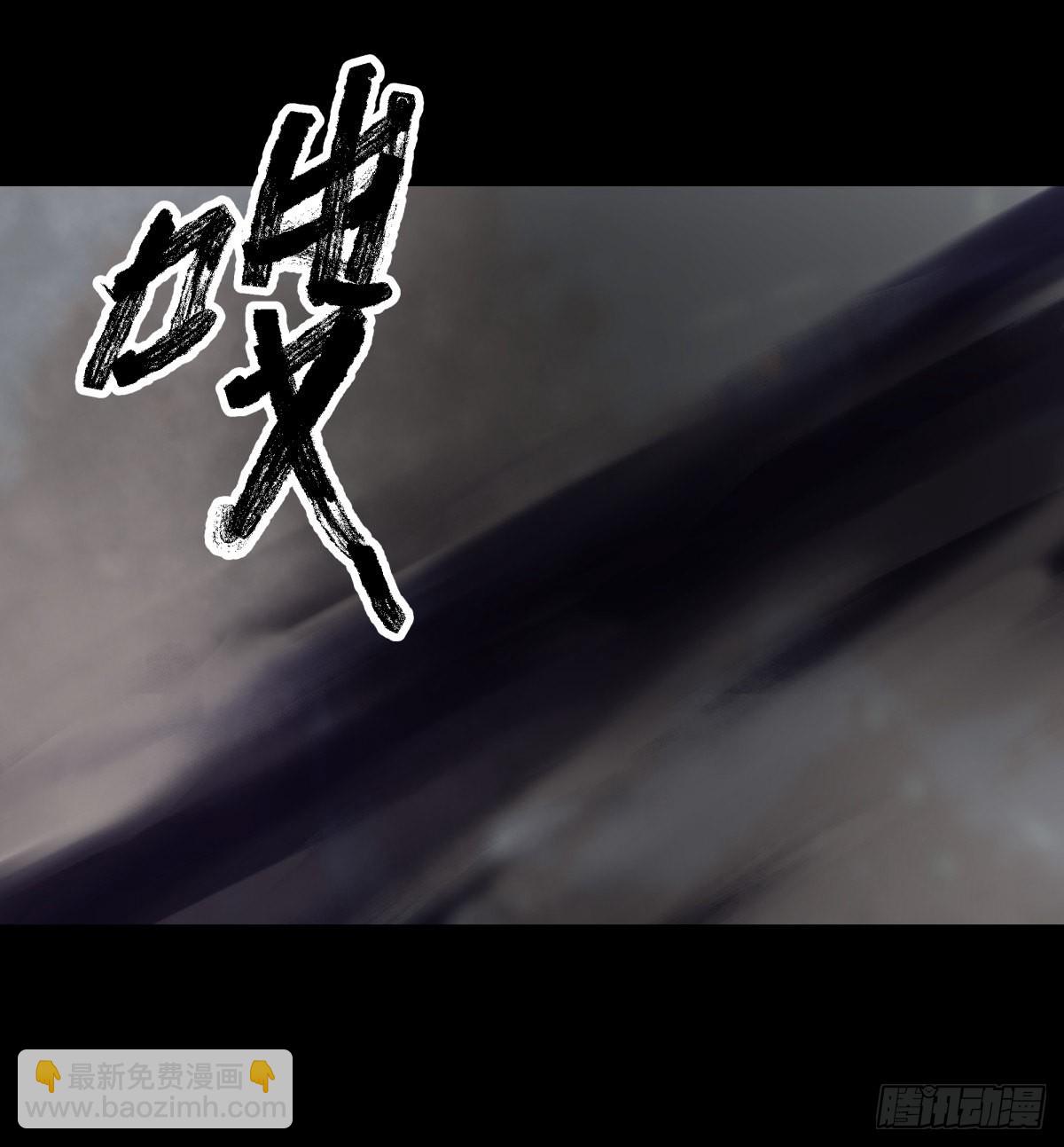 42阵仗(1/2)-第45话