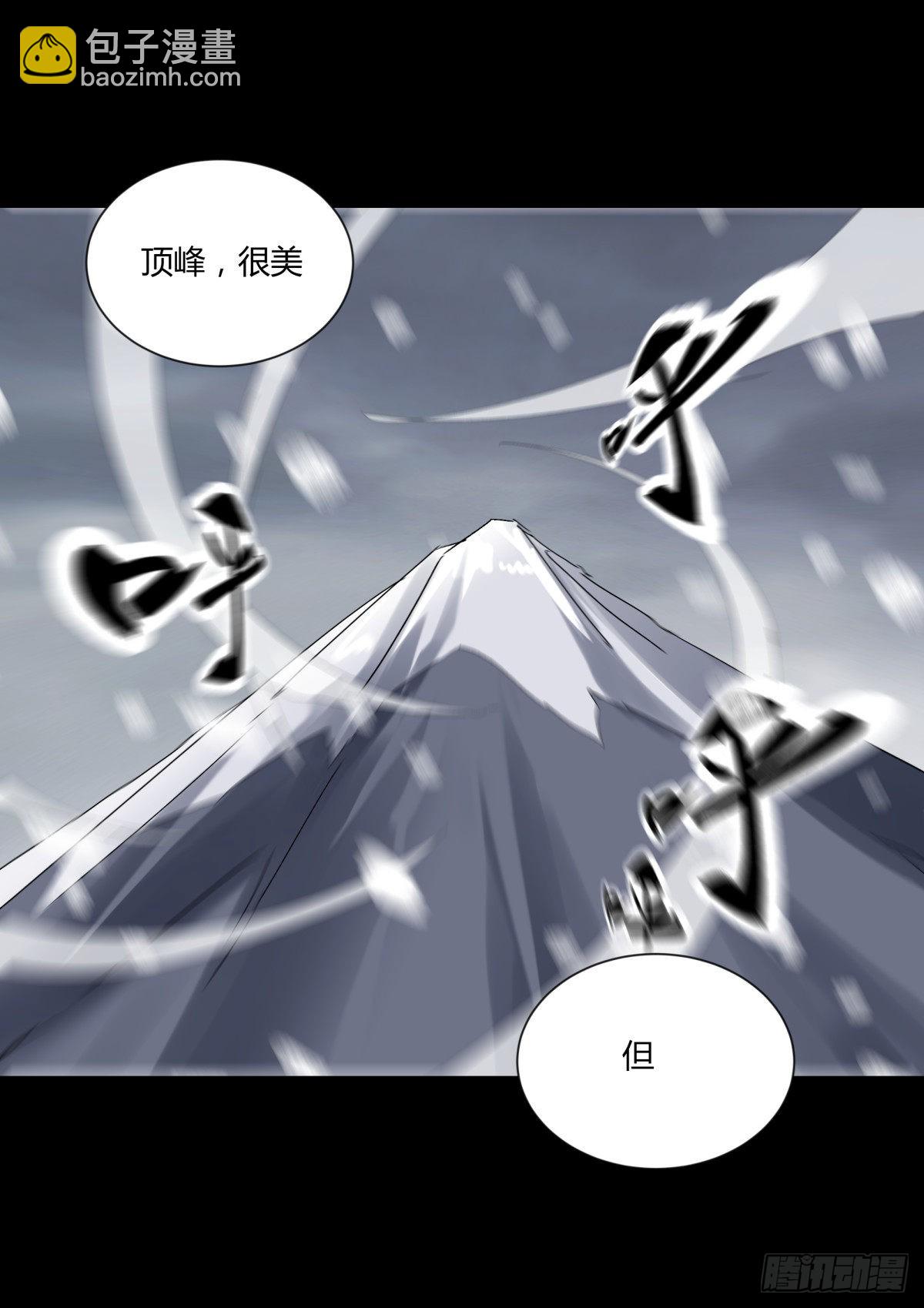 46武器-第49话
