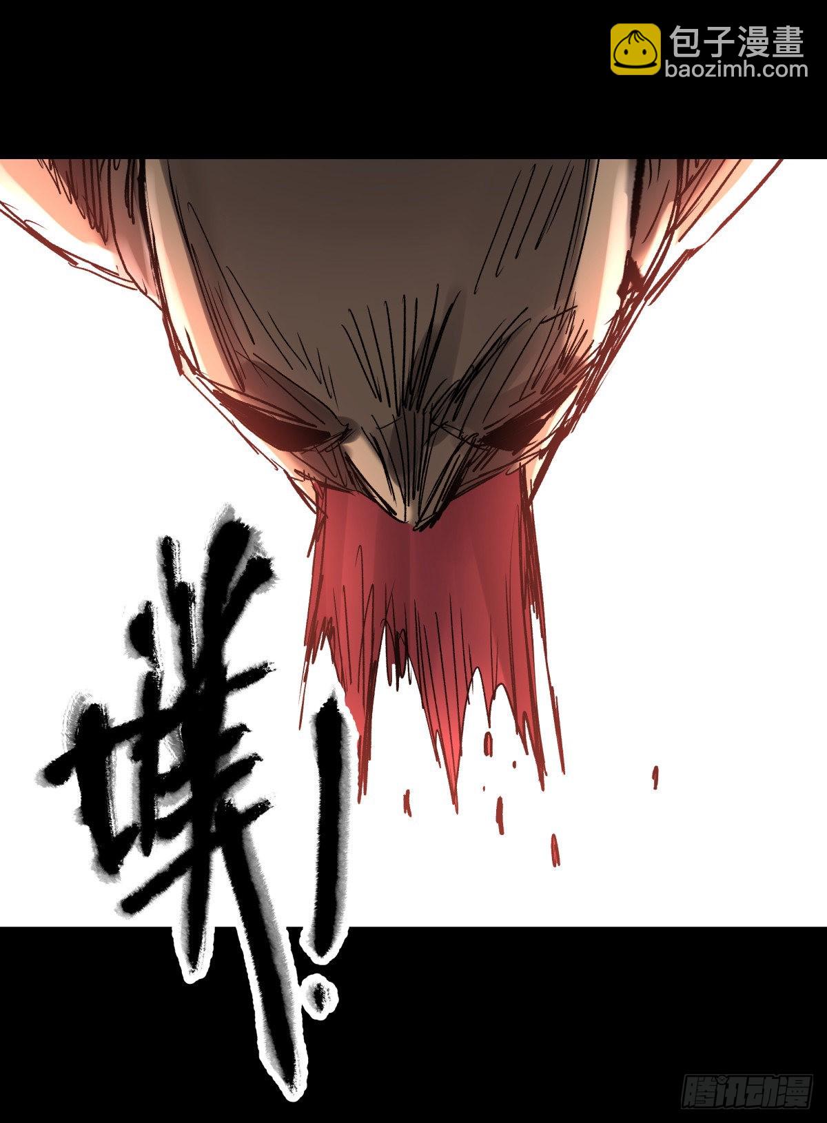 48发财(1/2)-第51话
