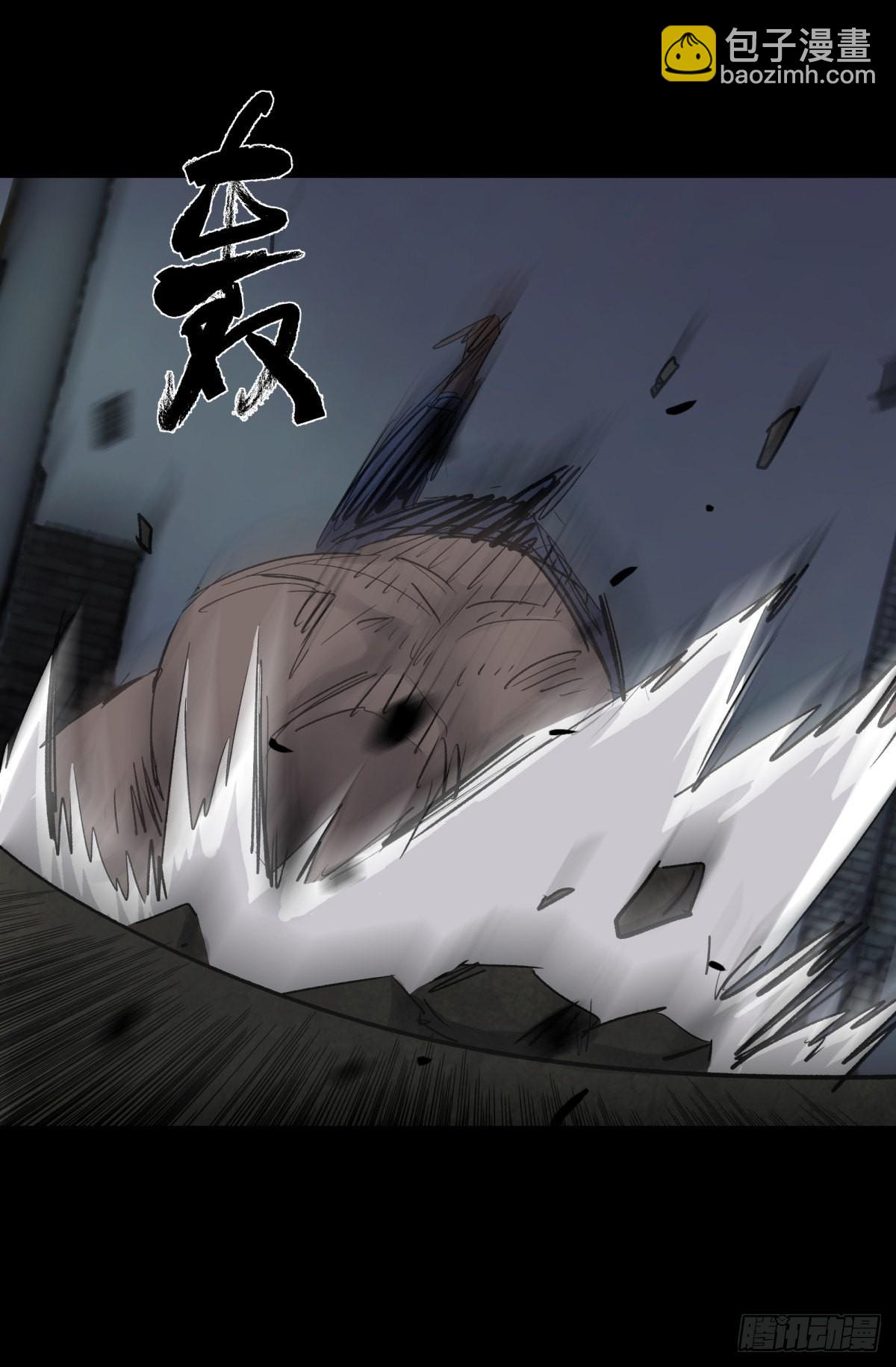 48发财(1/2)-第51话