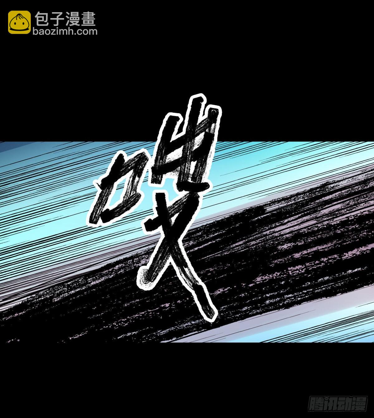06豪宅(1/2)-第7话