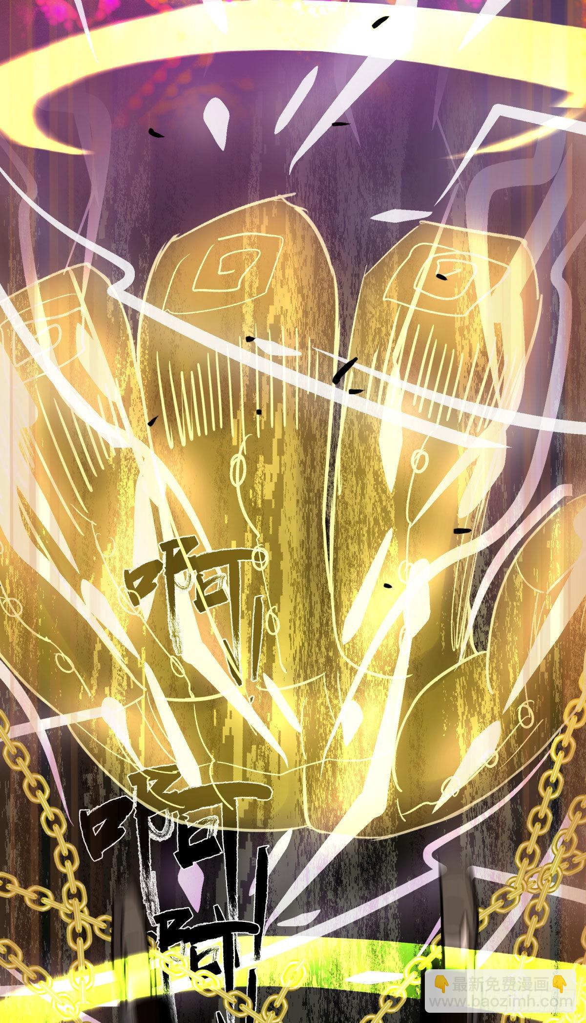 58是我-第61话
