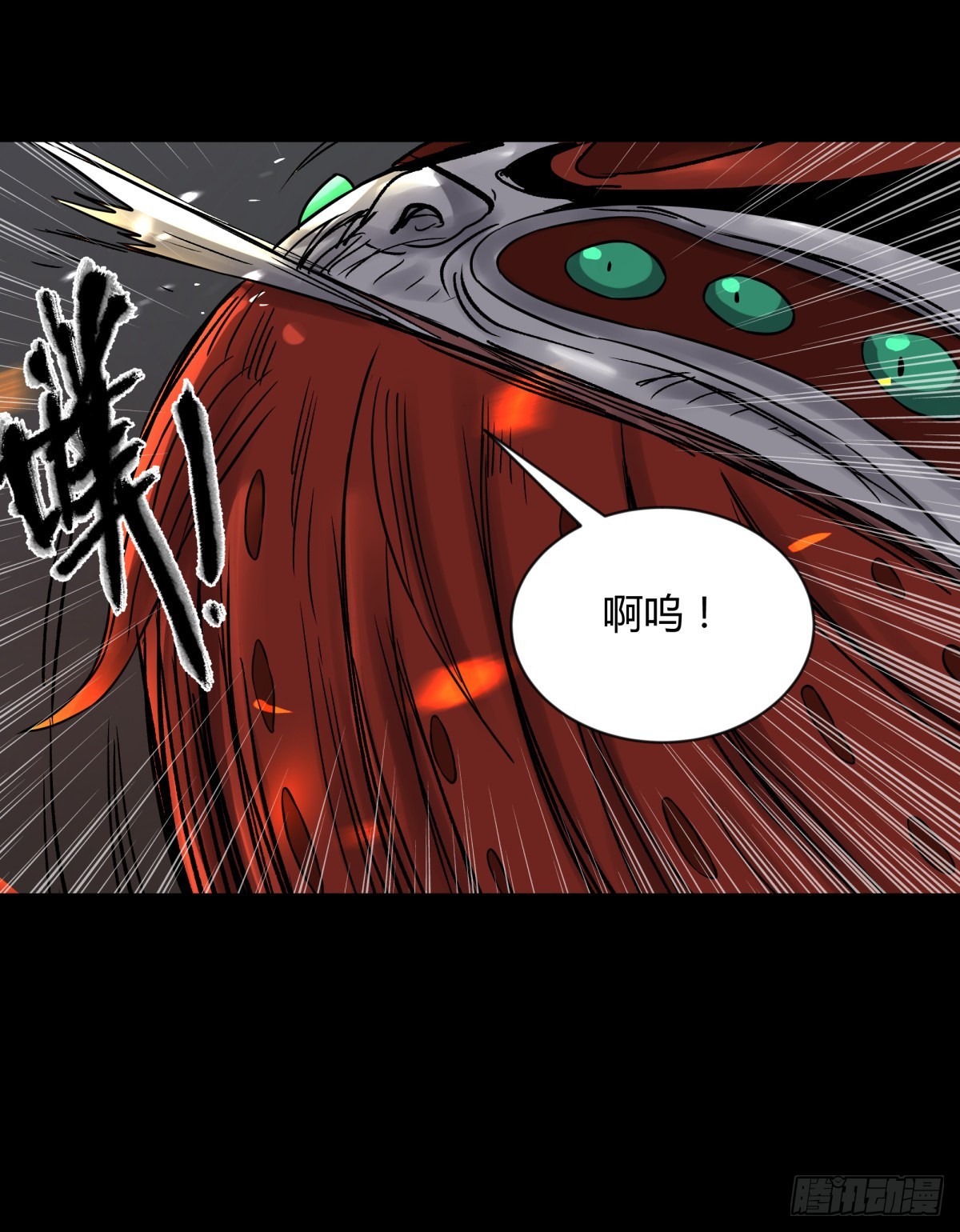 58是我-第61话