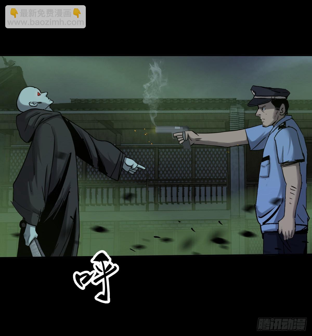 60毁灭-第63话