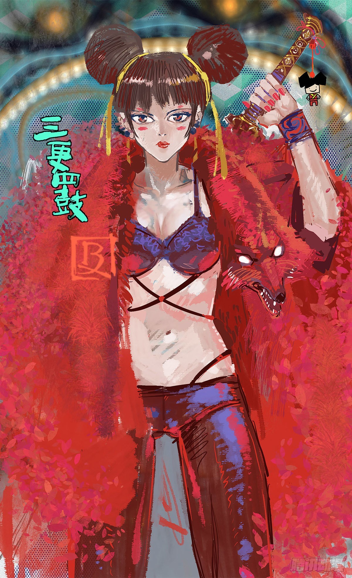 65陌刀-第69话