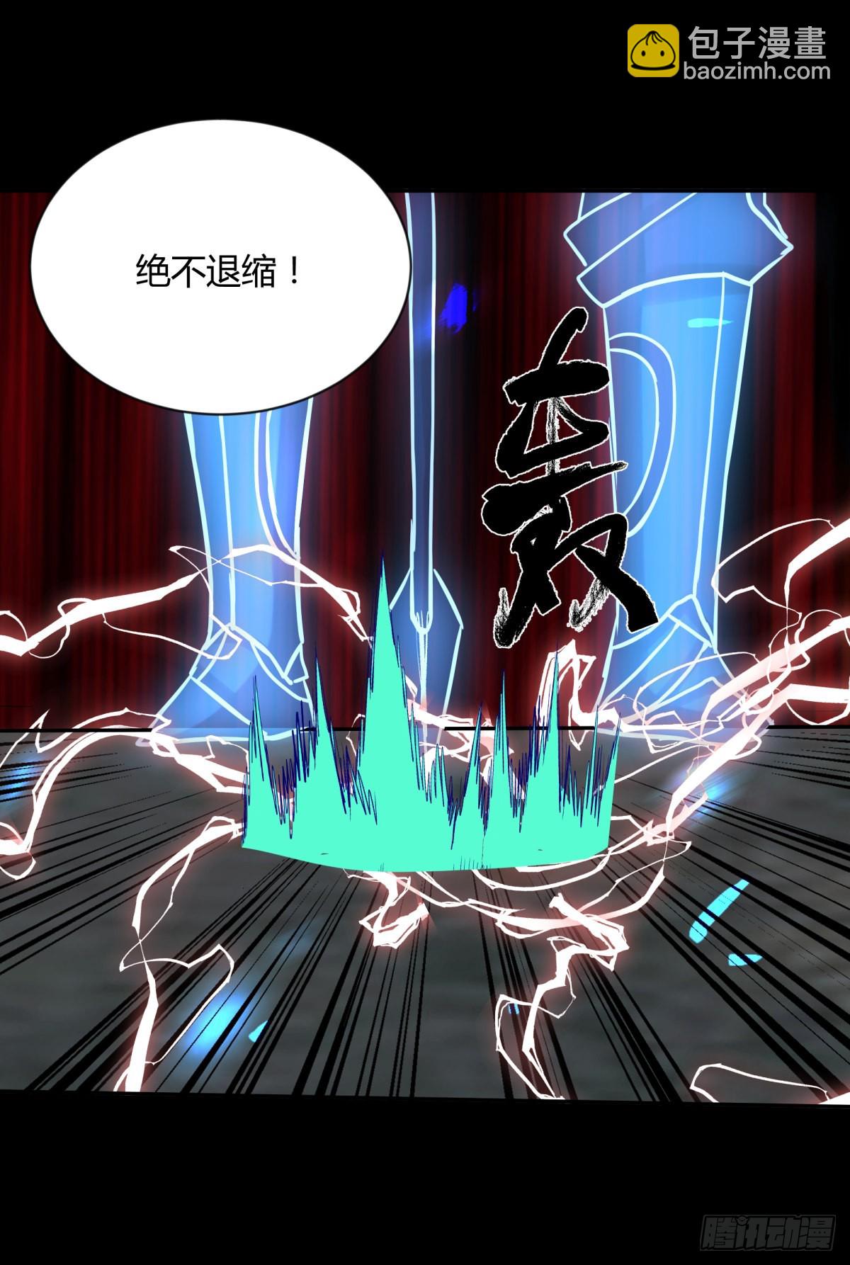 67年华-第71话