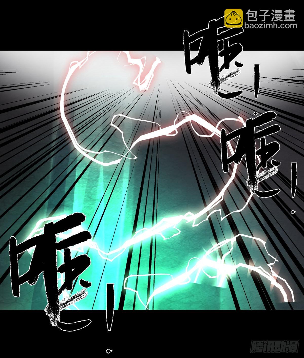 67年华-第71话