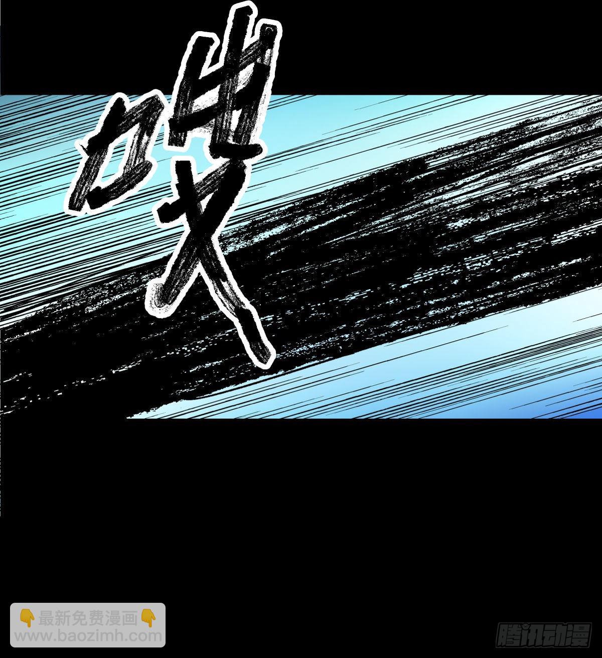 08魅力(1/2)-第9话