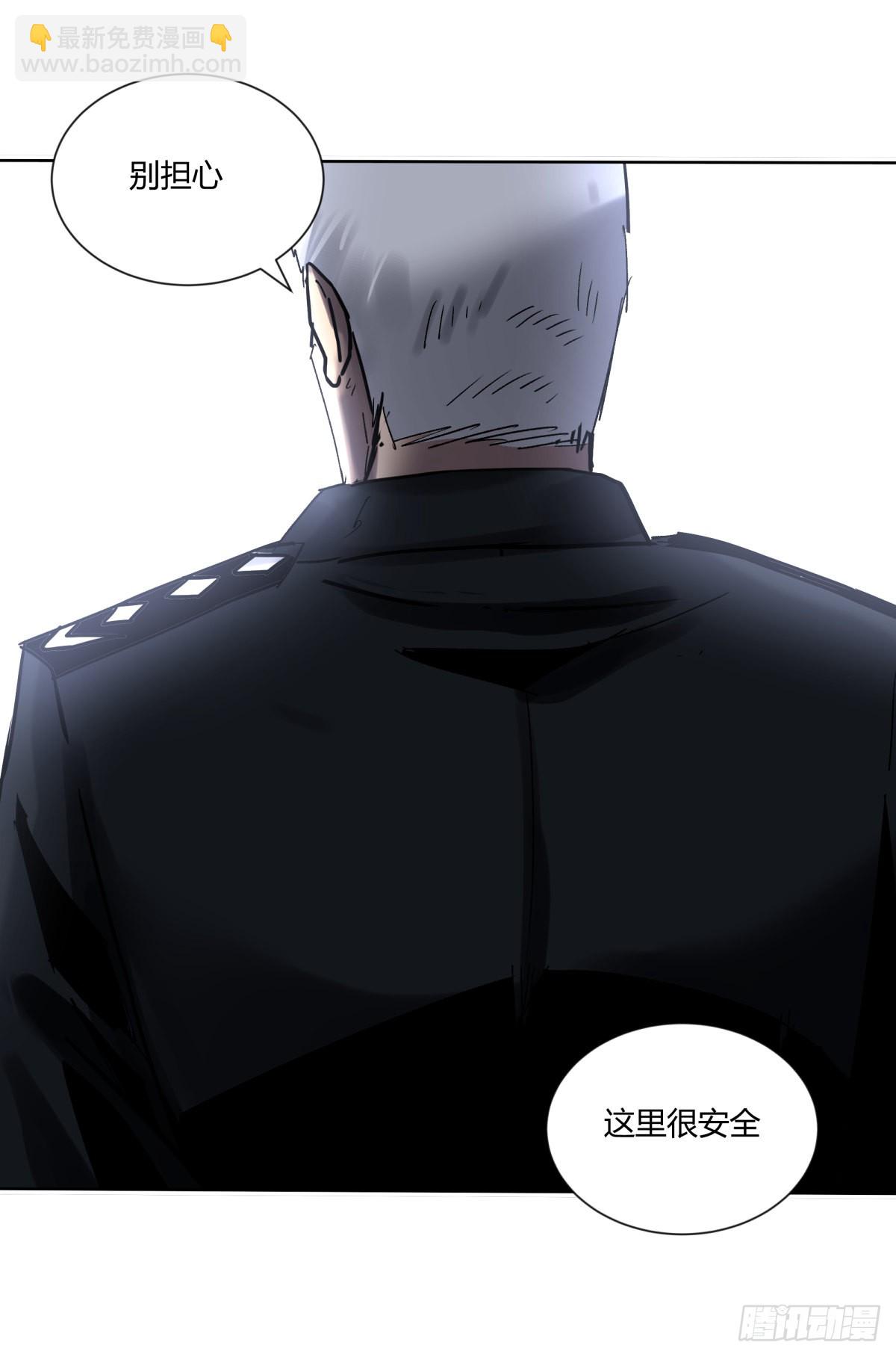 76爷爷-第81话