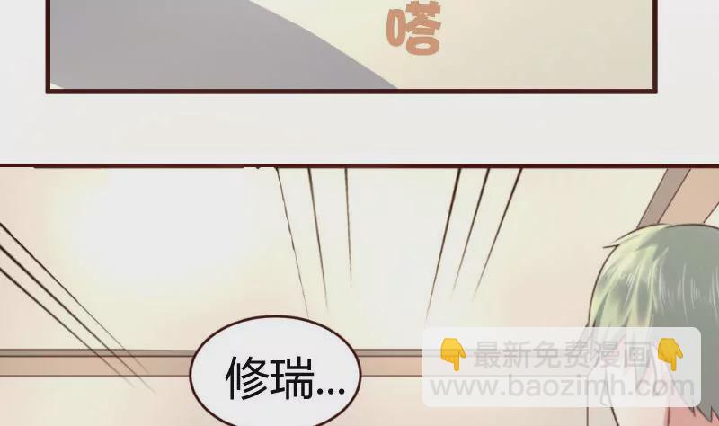 第11话 送行-第11话