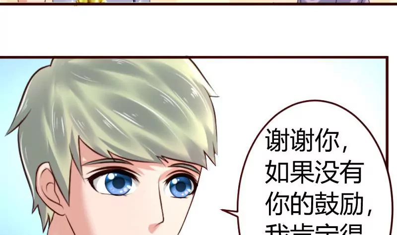 第11话 送行-第11话