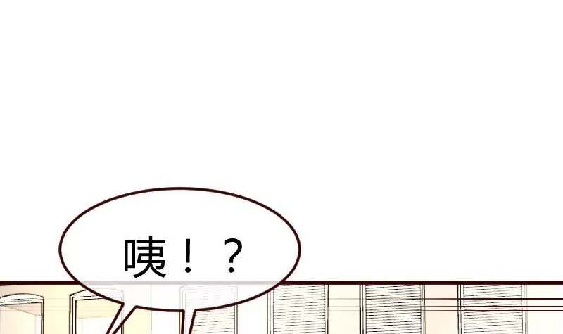 第101话 西点店开业(1/2)-第101话