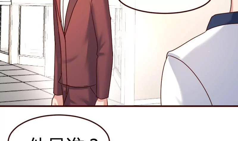 第101话 西点店开业(1/2)-第101话
