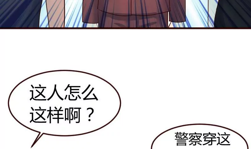 第101话 西点店开业(1/2)-第101话