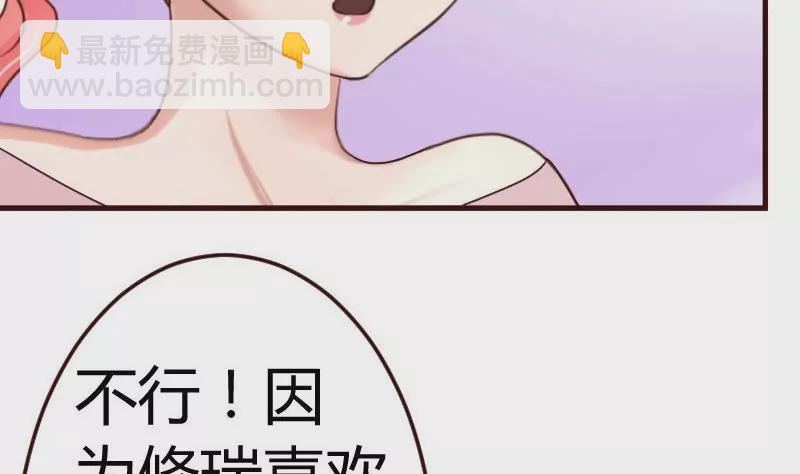 第103话 特殊的赌约(1/2)-第103话