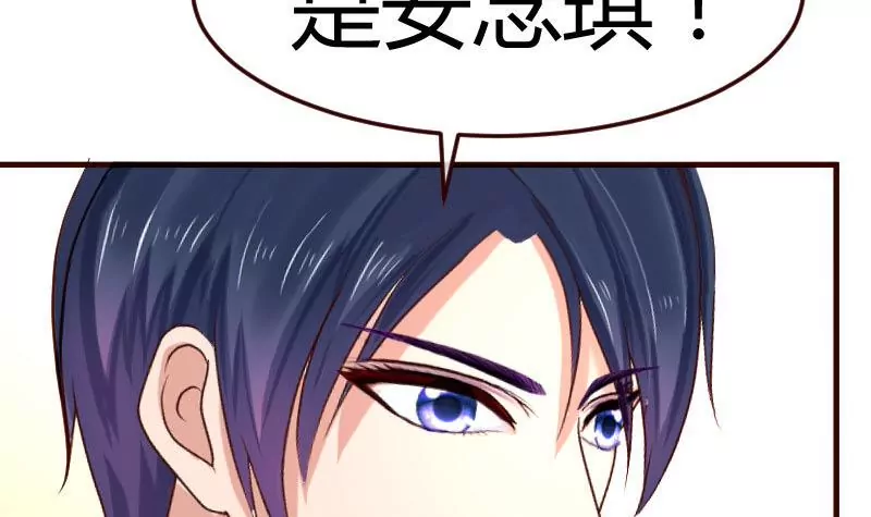 第103话 特殊的赌约(1/2)-第103话