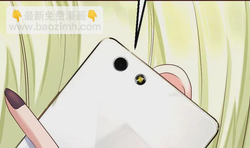 第105话 回国相亲(1/2)-第105话