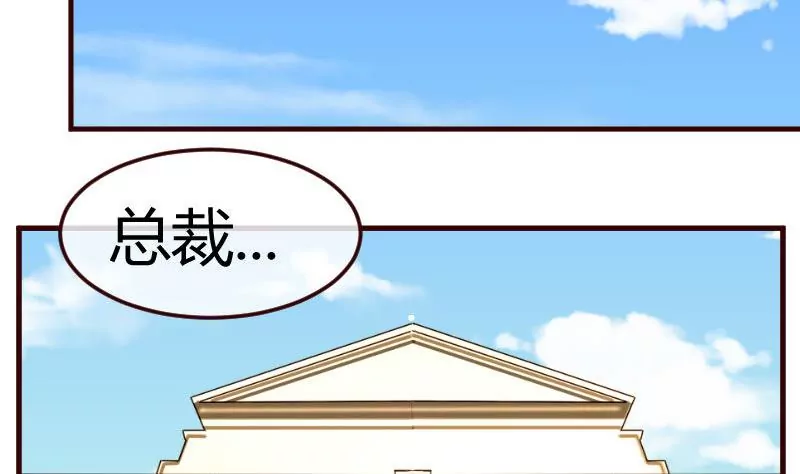 第107话 揭穿隐情(1/2)-第107话