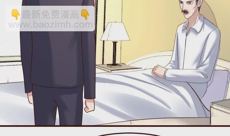 第107话 揭穿隐情(1/2)-第107话