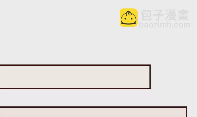 第113话 求婚前的准备(1/2)-第113话