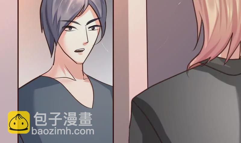 第117话 计划报复(1/2)-第117话