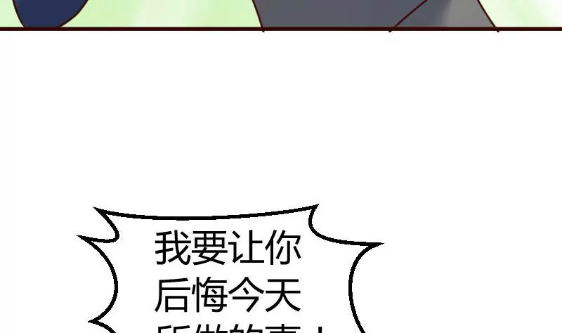 第123话 以命相搏(1/2)-第123话