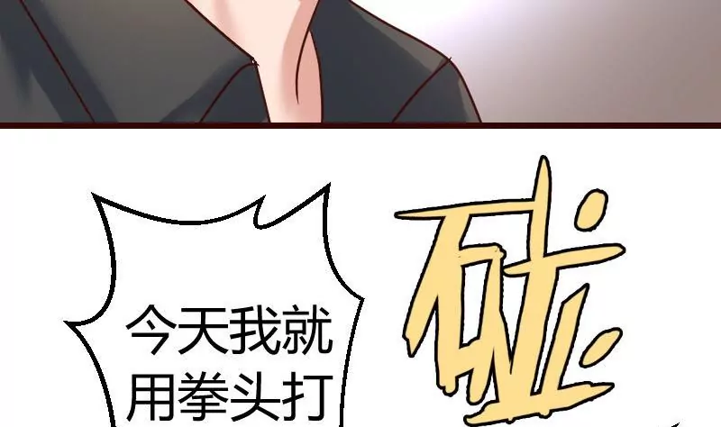 第123话 以命相搏(1/2)-第123话