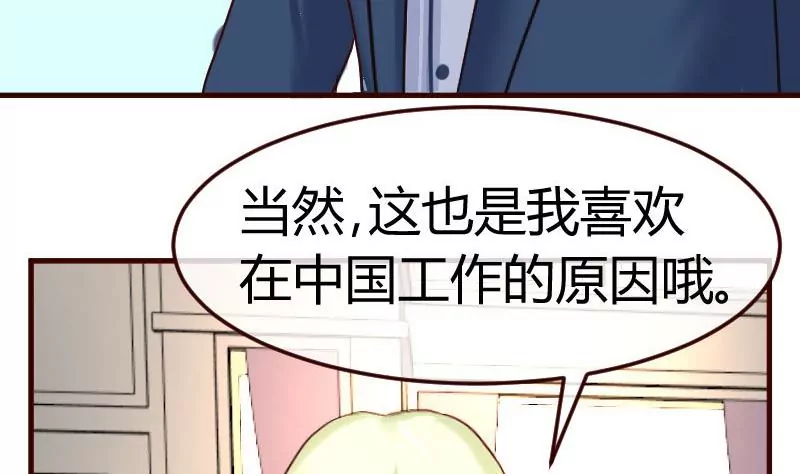 第129话 修瑞的求婚(1/2)-第129话