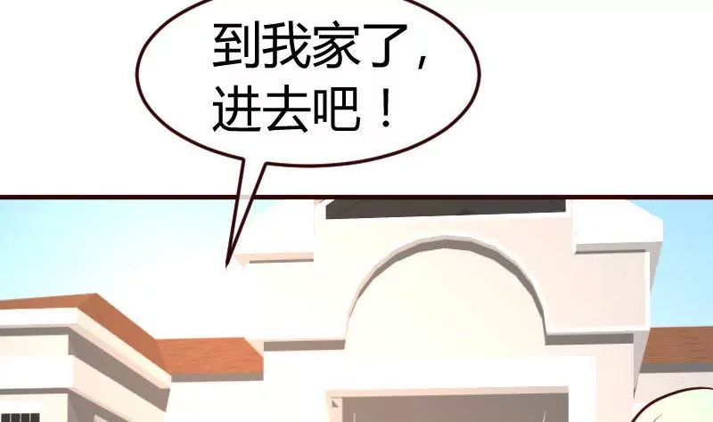 第131话 最后的考验(1/2)-第131话
