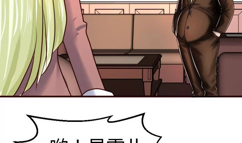 第131话 最后的考验(1/2)-第131话