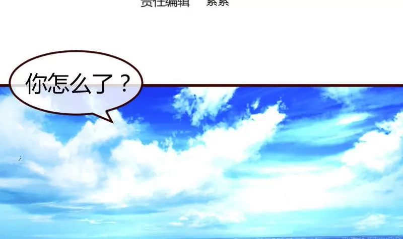第131话 最后的考验(1/2)-第131话