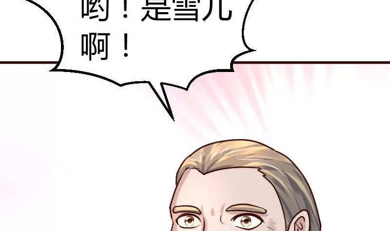第131话 最后的考验(1/2)-第131话