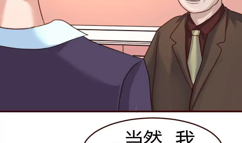 第131话 最后的考验(1/2)-第131话