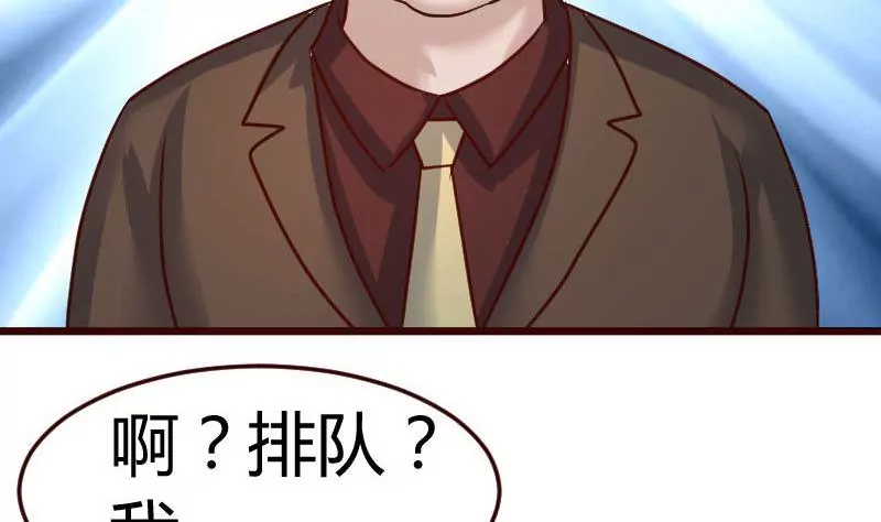 第131话 最后的考验(1/2)-第131话