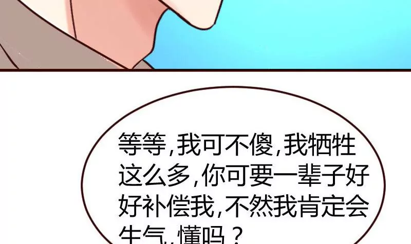 第131话 最后的考验(1/2)-第131话