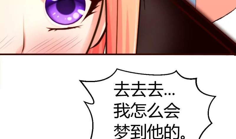第17话少爷-第17话