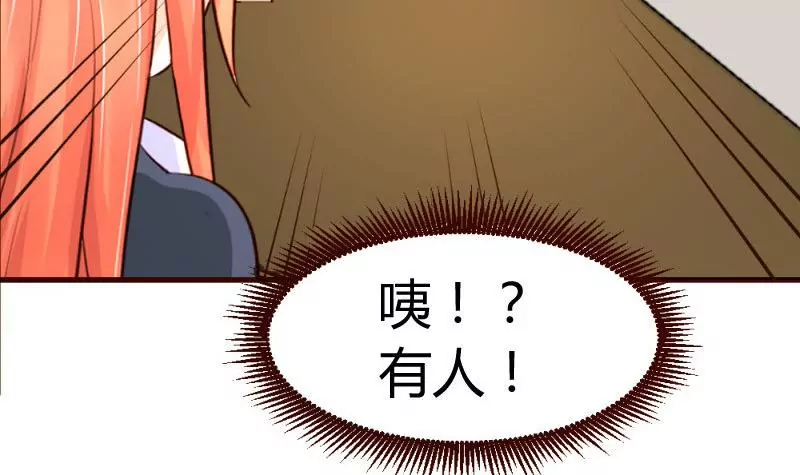 第17话少爷-第17话