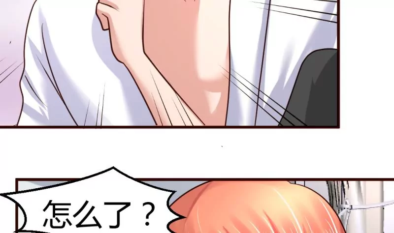 第19话 隐瞒-第19话